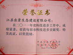 2011пƼ׽
